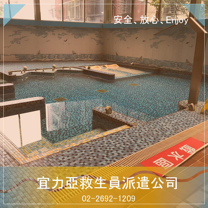 新竹游泳池維護公司.游泳的益處非常多